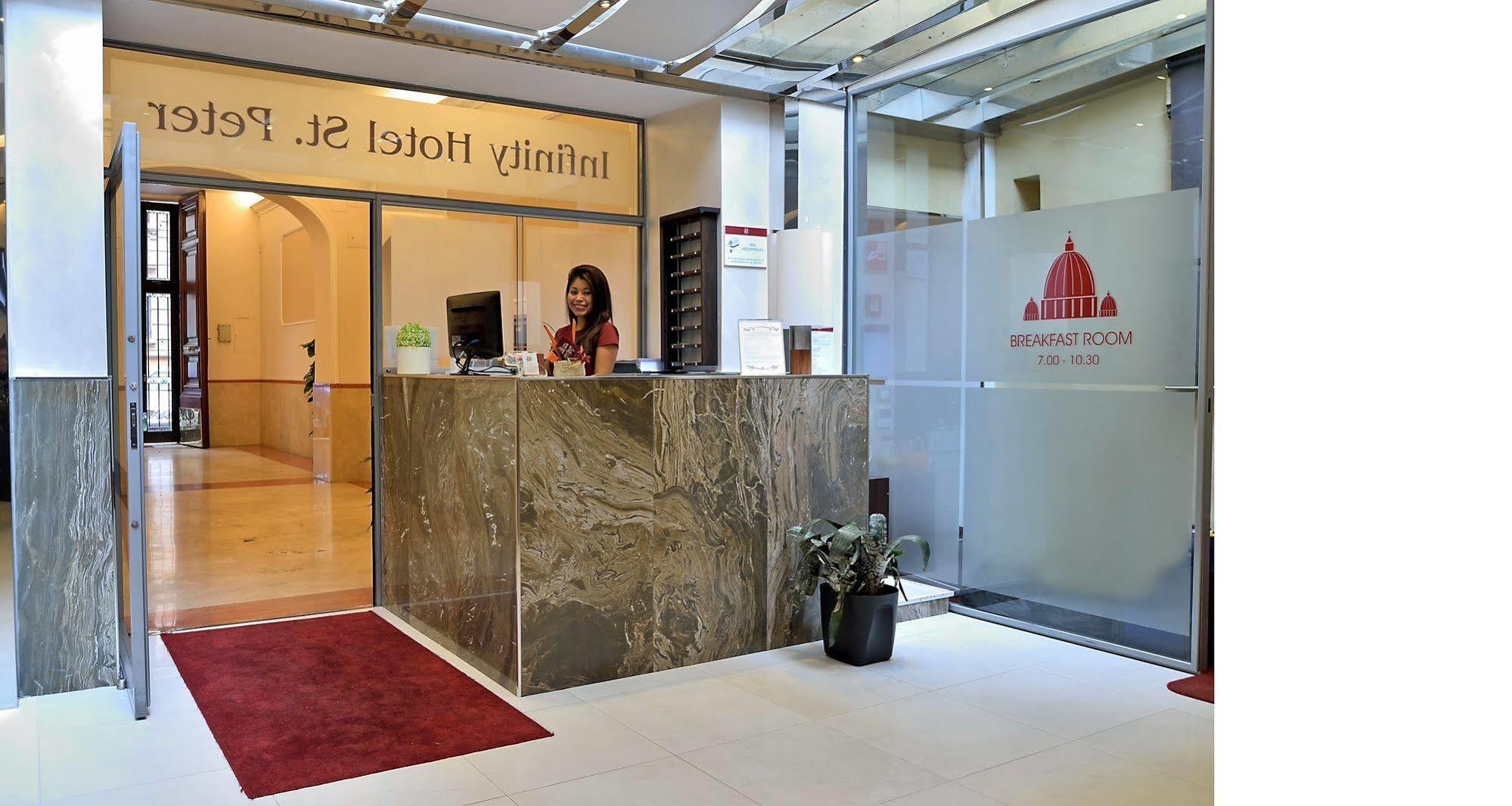 Catone District Hotel Roma